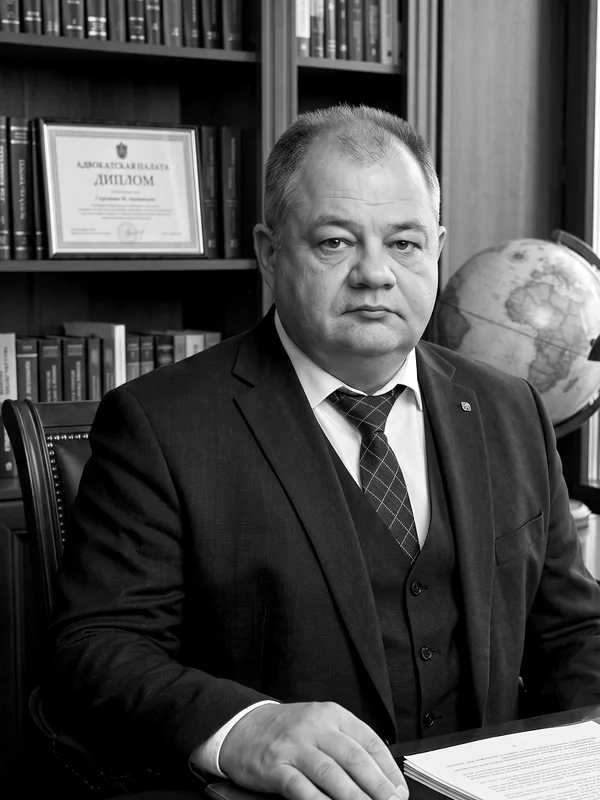 Yury Valentinovich Koval — attorney, Kovalev, Malyutov, Tsypkalo & Partners Moscow Bar Association